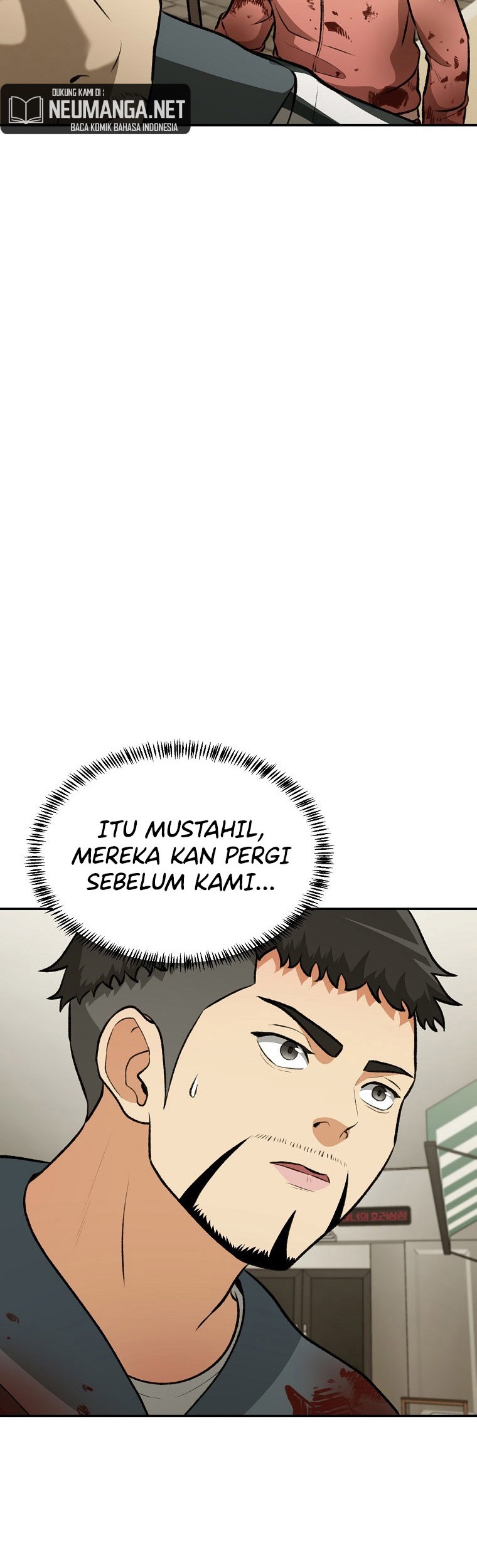 Cruise Chapter 09 Gambar 12