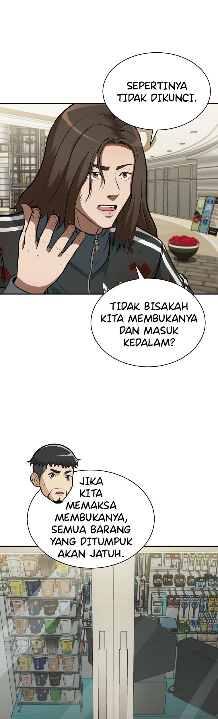Cruise Chapter 09 Gambar 13