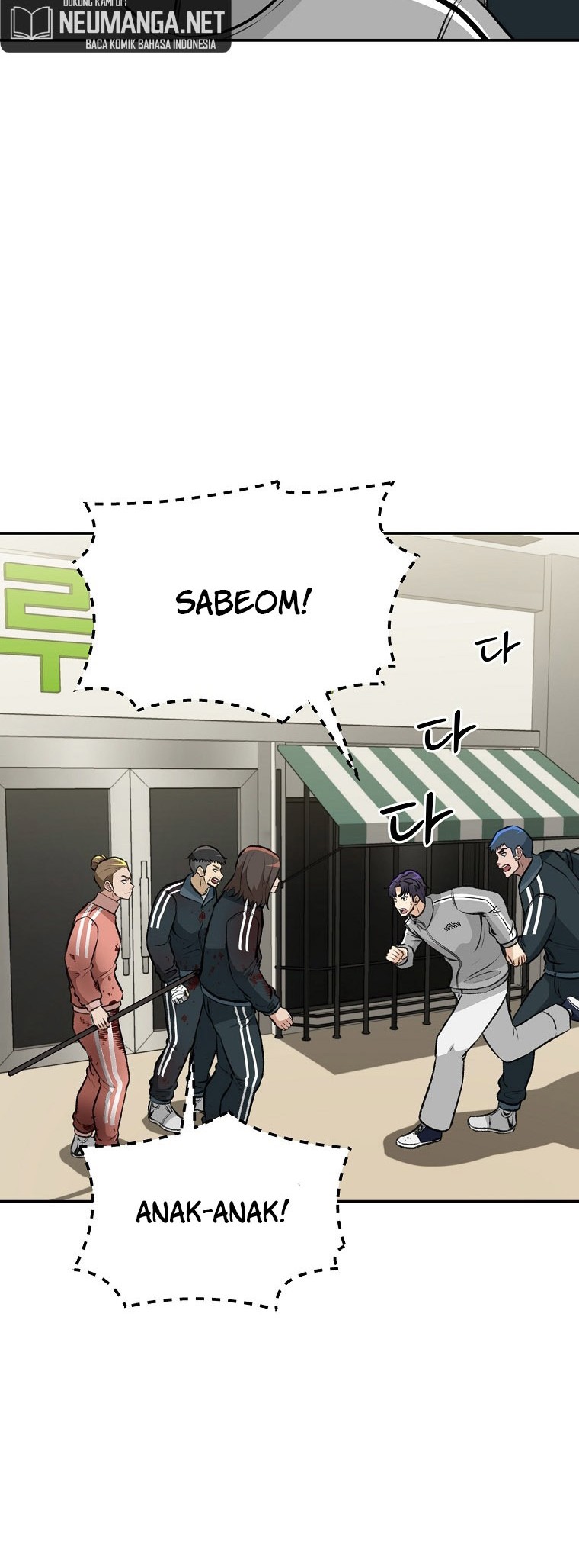 Cruise Chapter 09 Gambar 16