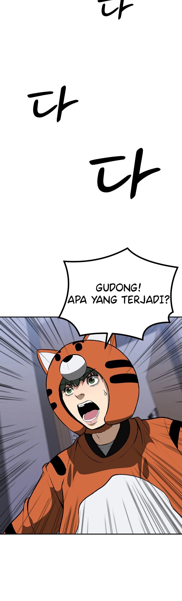 Cruise Chapter 08 Gambar 20