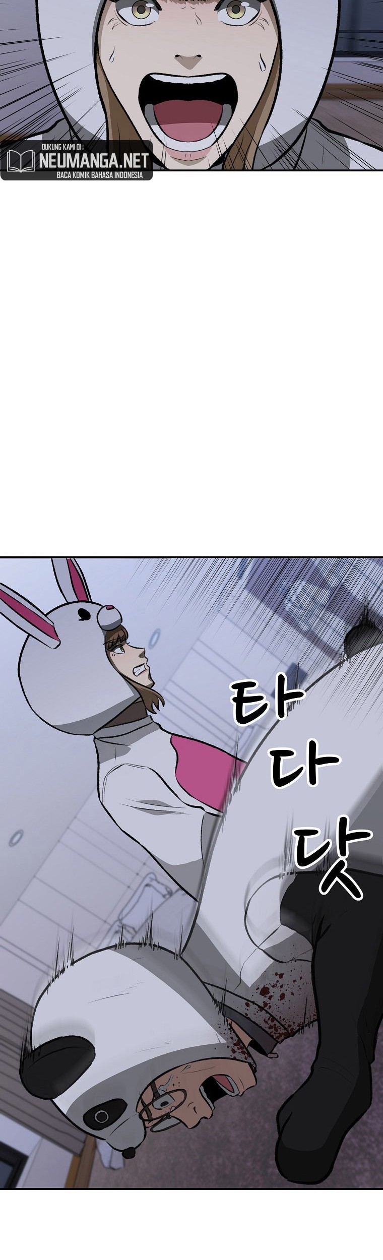 Cruise Chapter 08 Gambar 26