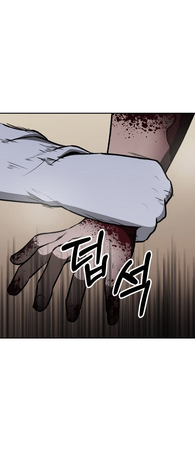 Cruise Chapter 08 Gambar 30