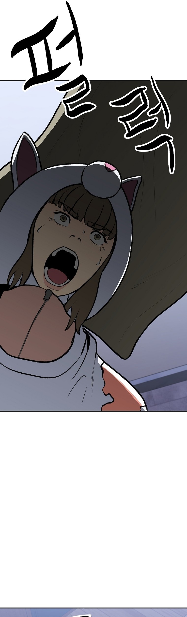 Cruise Chapter 08 Gambar 35