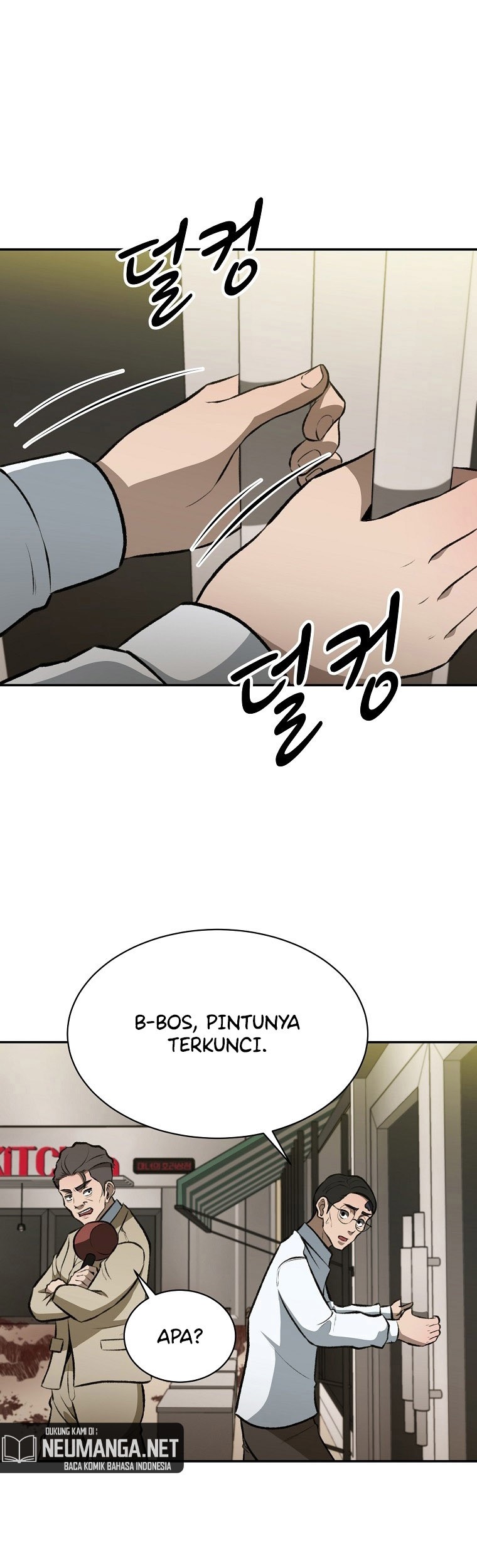 Cruise Chapter 08 Gambar 39