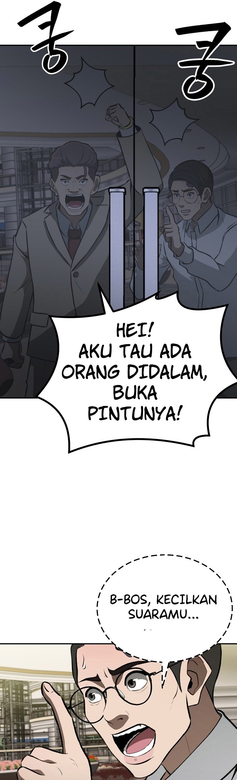 Cruise Chapter 08 Gambar 41