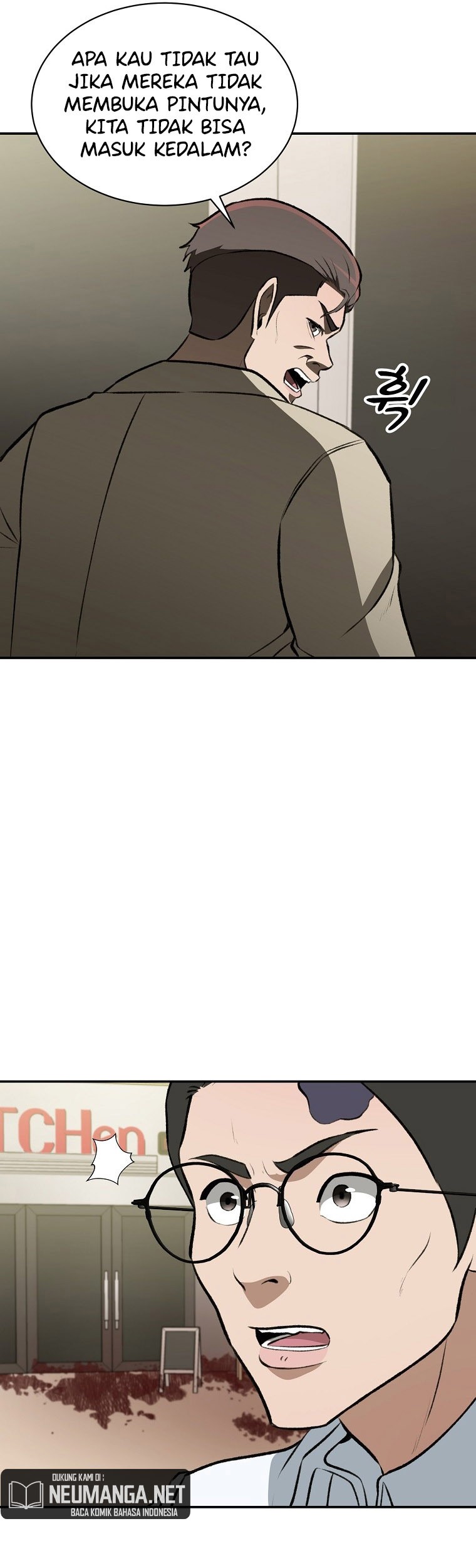 Cruise Chapter 08 Gambar 43
