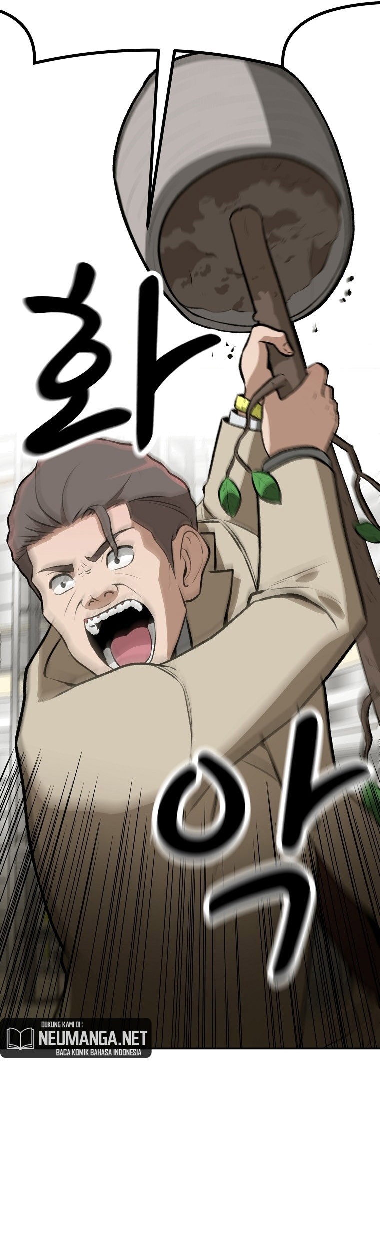 Cruise Chapter 08 Gambar 45