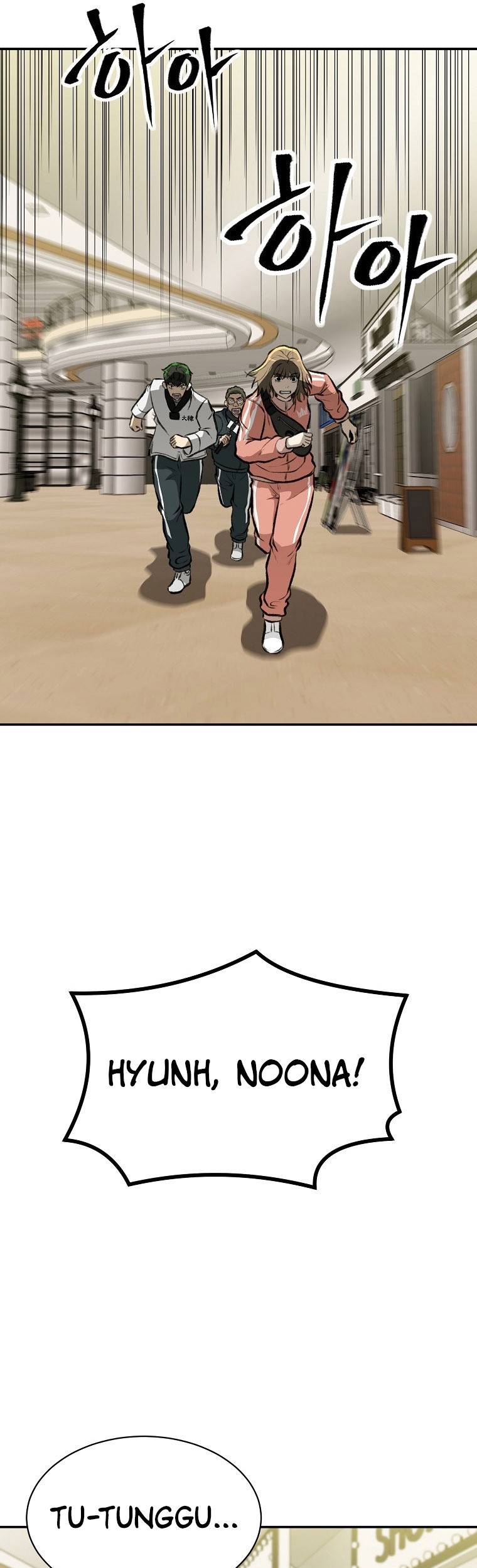 Cruise Chapter 08 Gambar 49