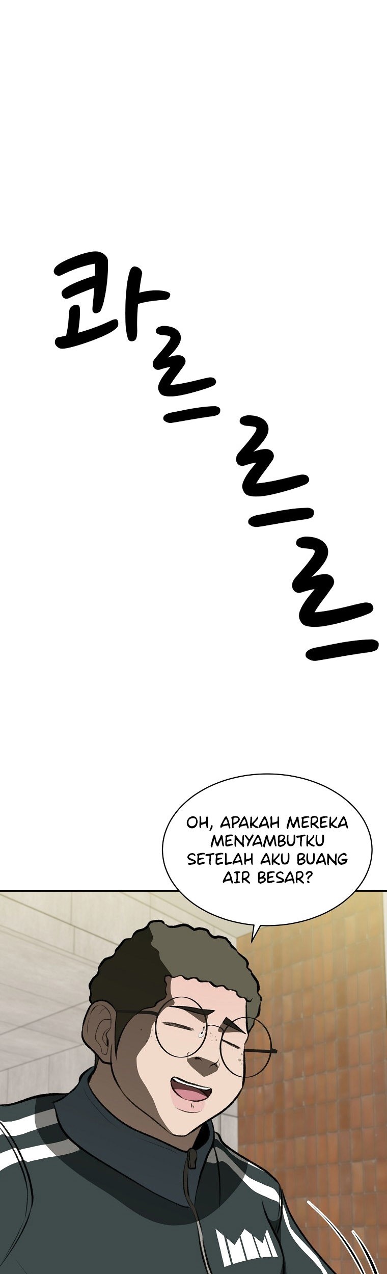 Cruise Chapter 08 Gambar 53