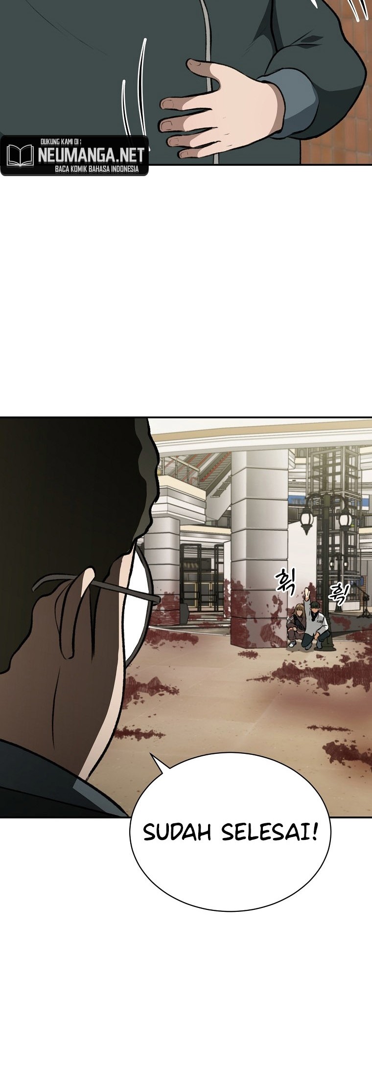Cruise Chapter 08 Gambar 54