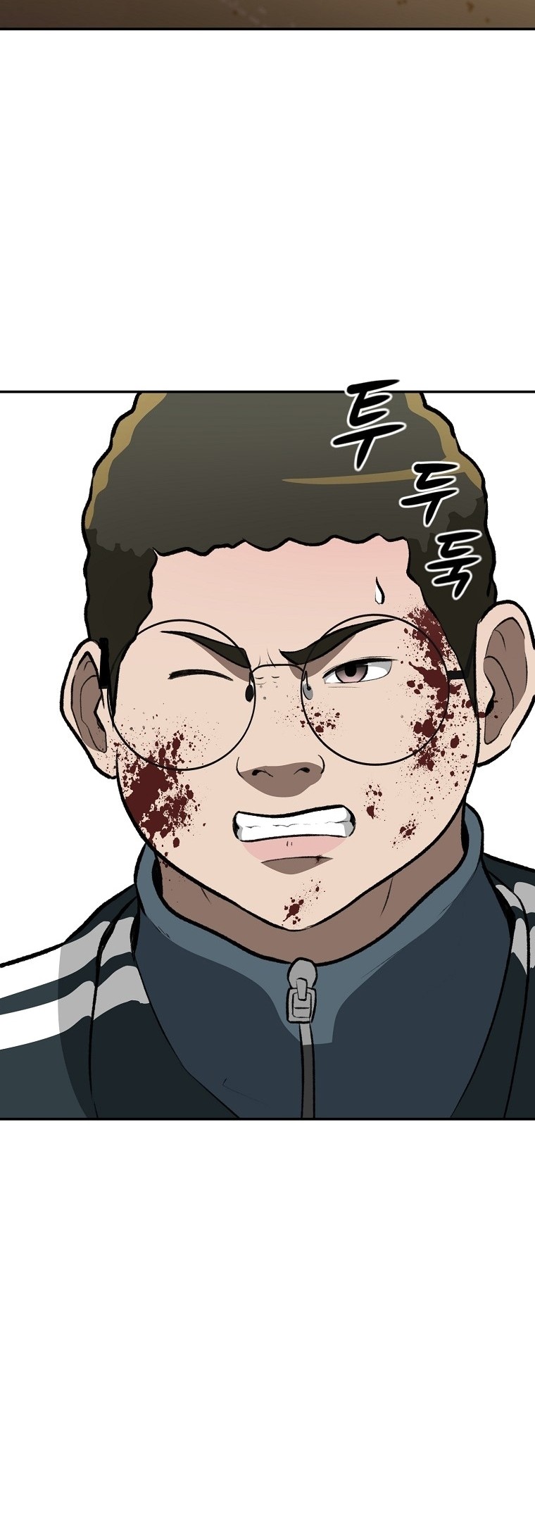 Cruise Chapter 08 Gambar 60