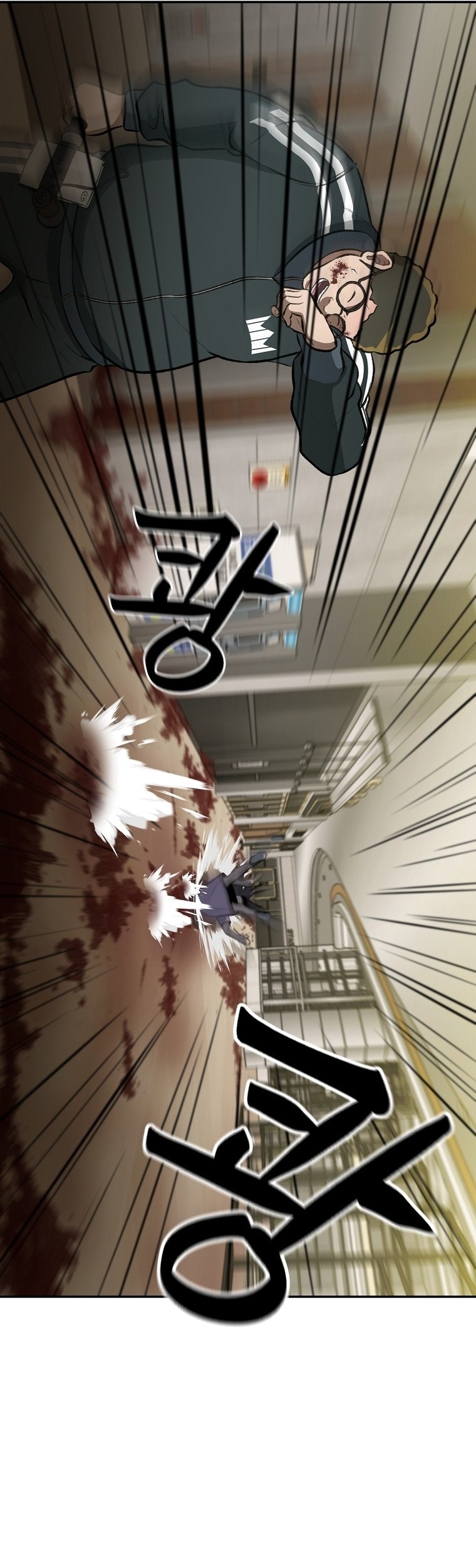 Cruise Chapter 08 Gambar 61