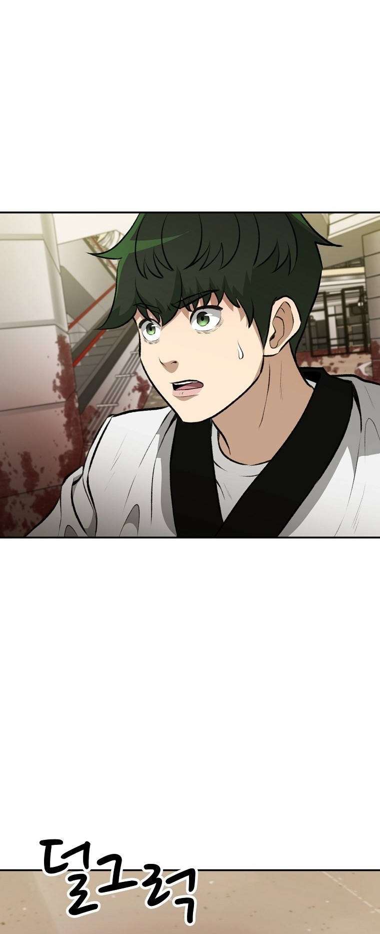 Cruise Chapter 08 Gambar 62