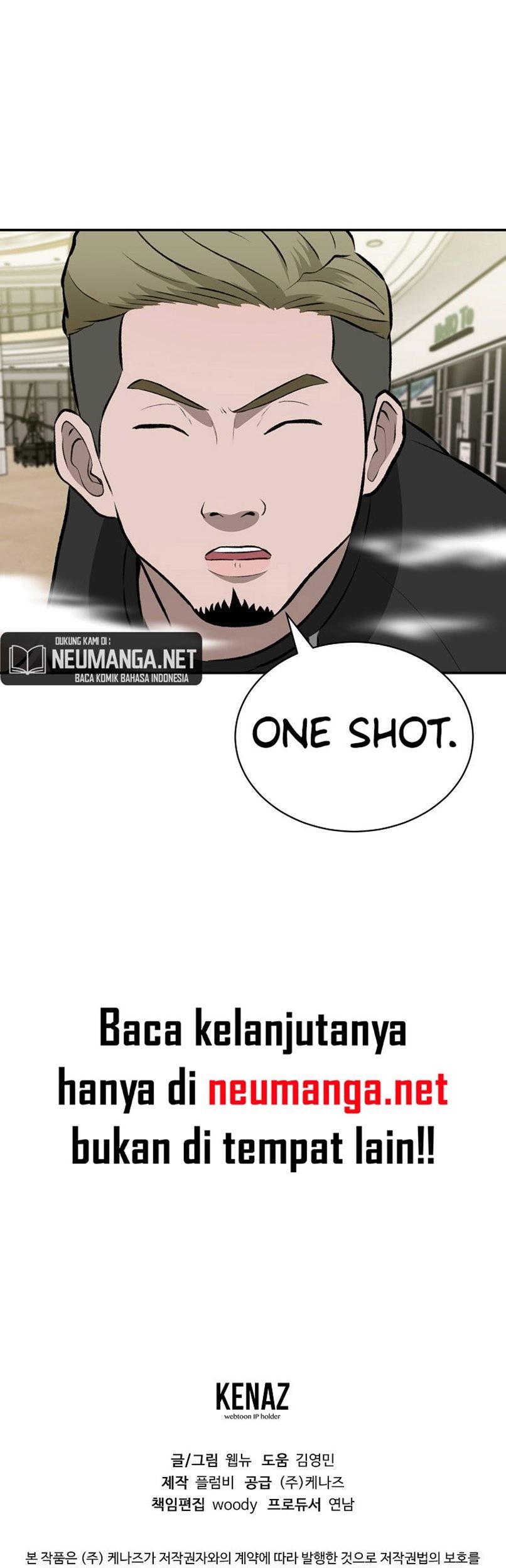 Cruise Chapter 08 Gambar 65