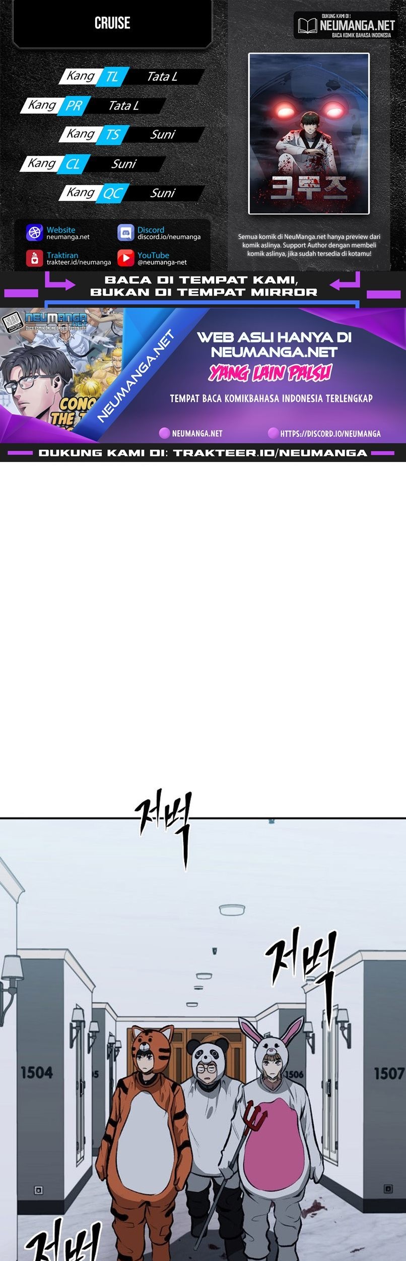 Cruise Chapter 08 Gambar 3