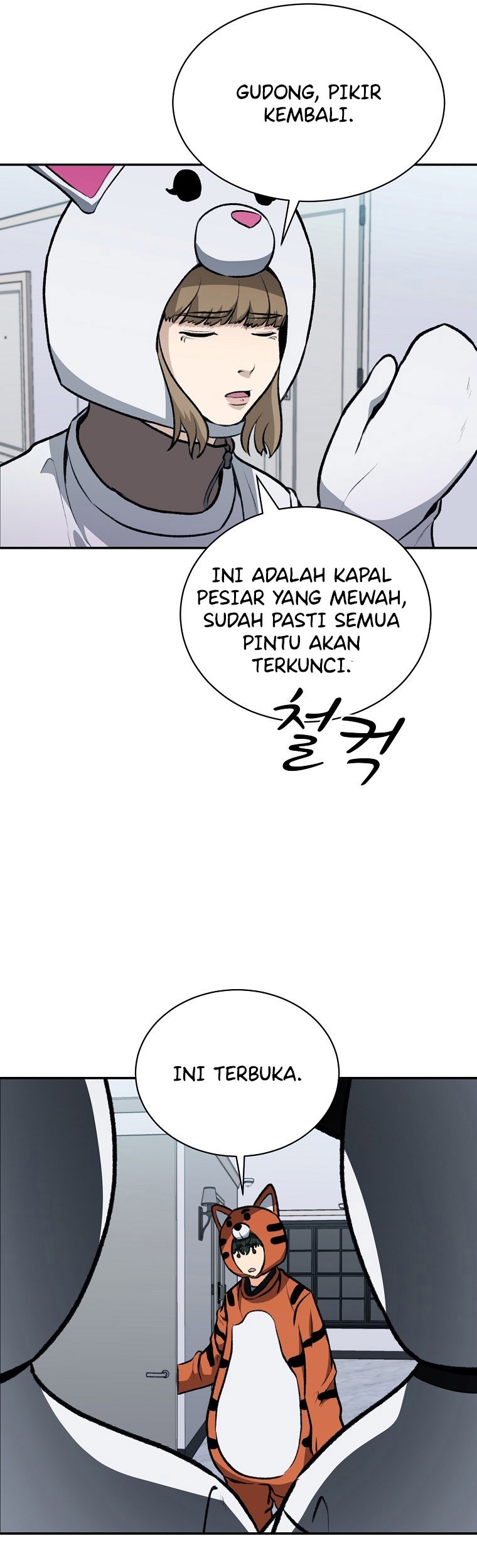 Cruise Chapter 08 Gambar 7
