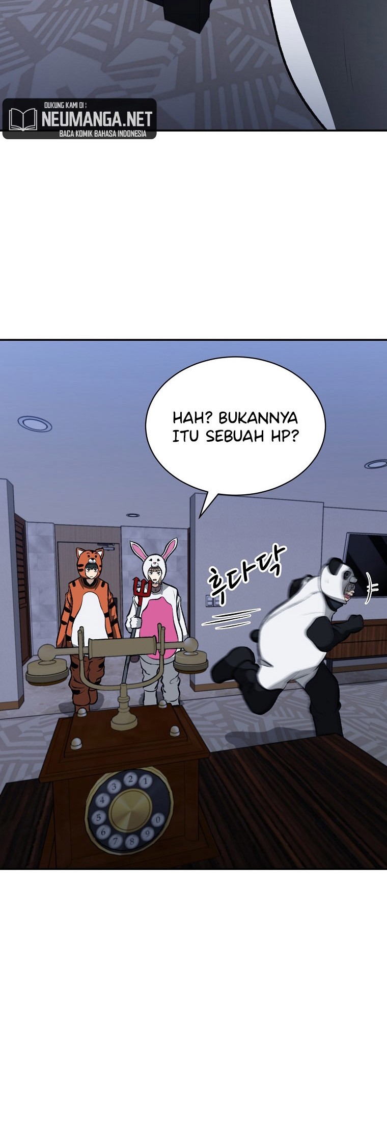Cruise Chapter 08 Gambar 10