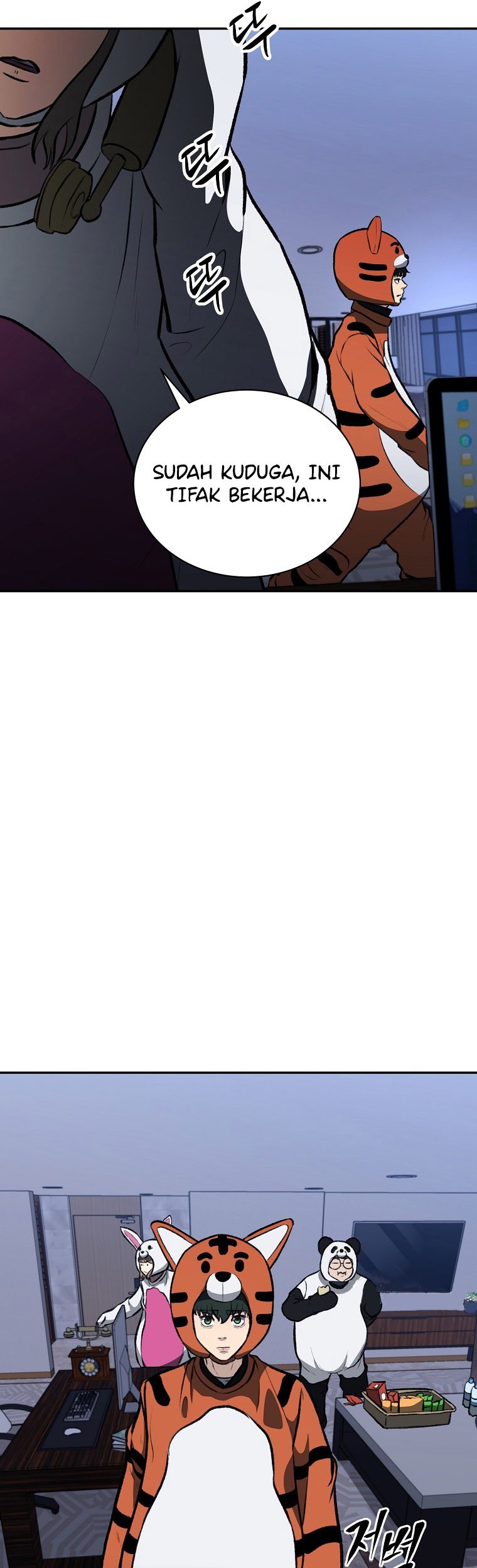 Cruise Chapter 08 Gambar 11