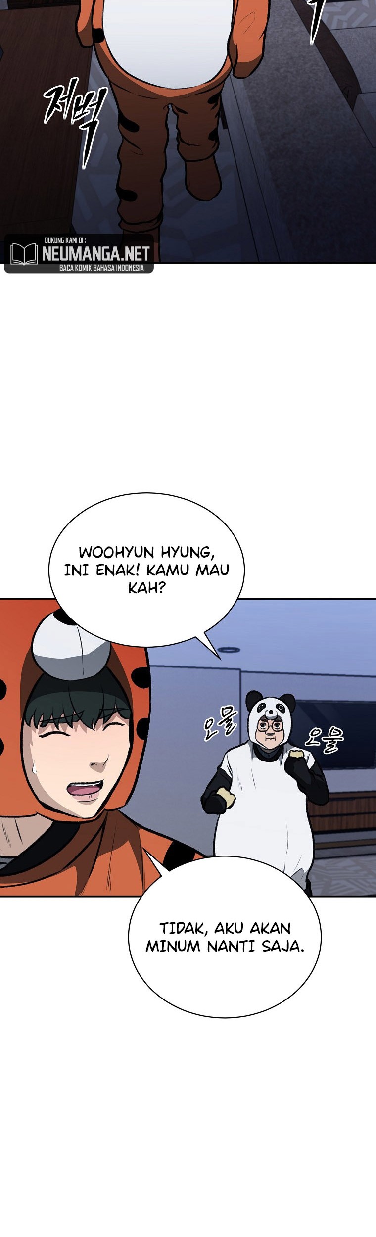 Cruise Chapter 08 Gambar 12