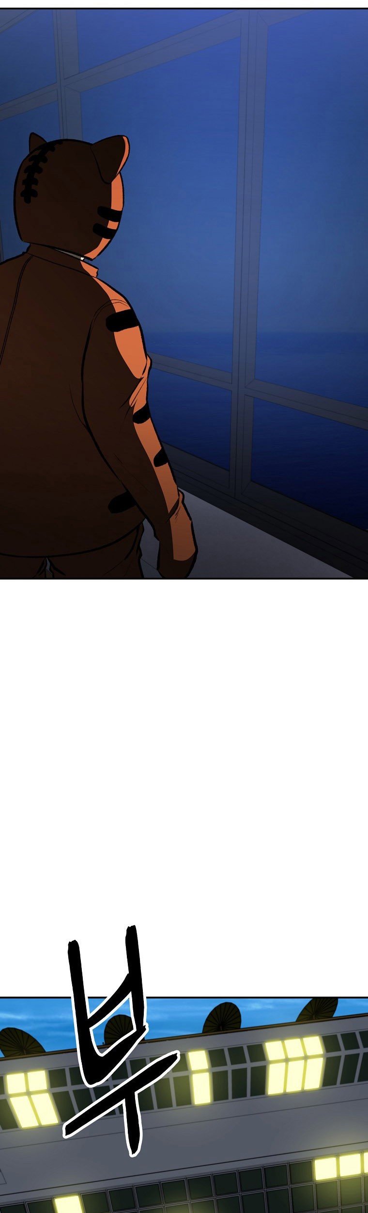 Cruise Chapter 08 Gambar 13