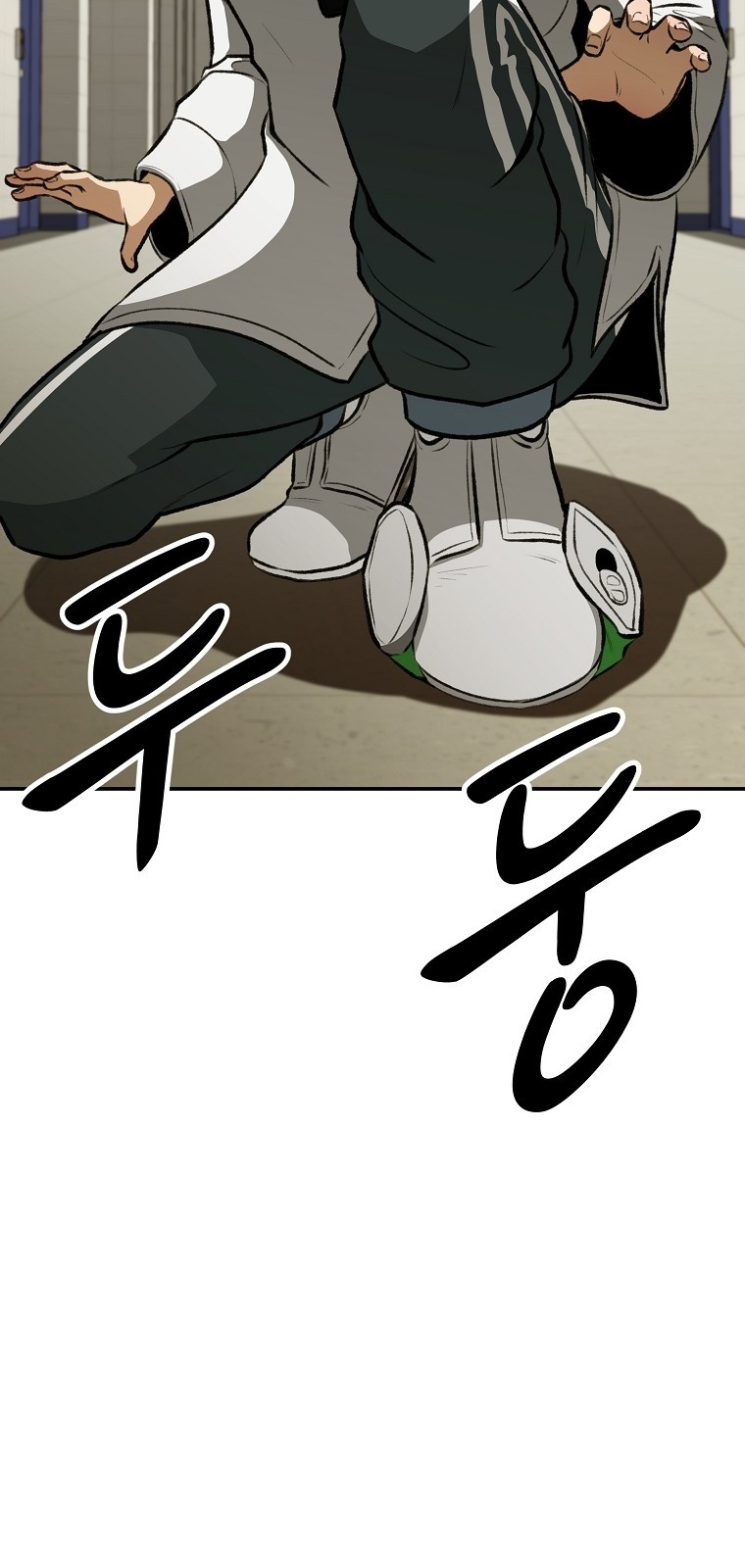Cruise Chapter 07 Gambar 20
