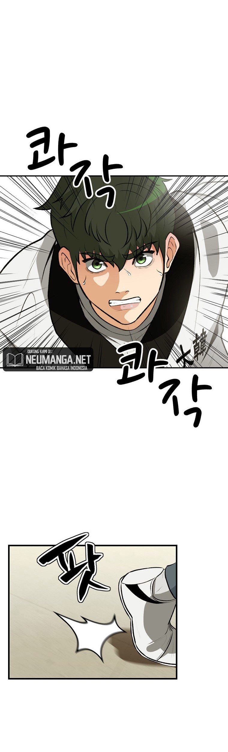 Cruise Chapter 07 Gambar 24