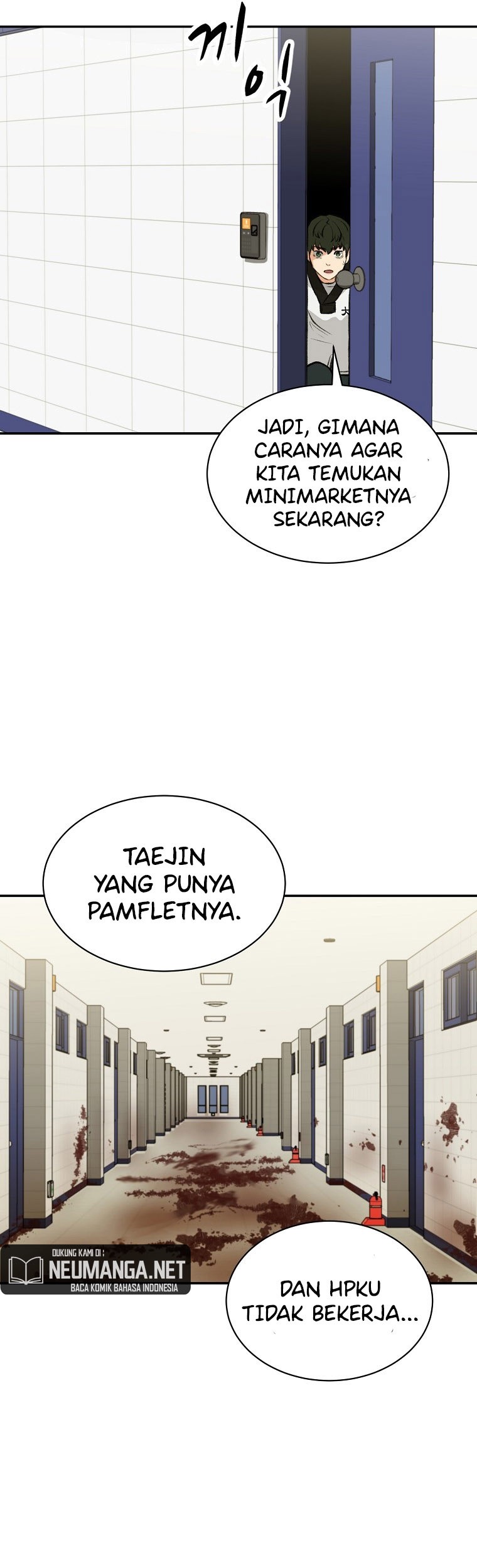 Cruise Chapter 07 Gambar 41