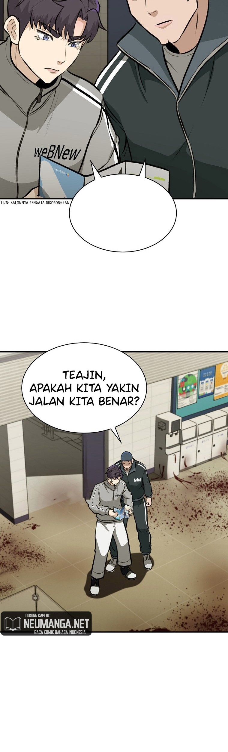 Cruise Chapter 07 Gambar 50