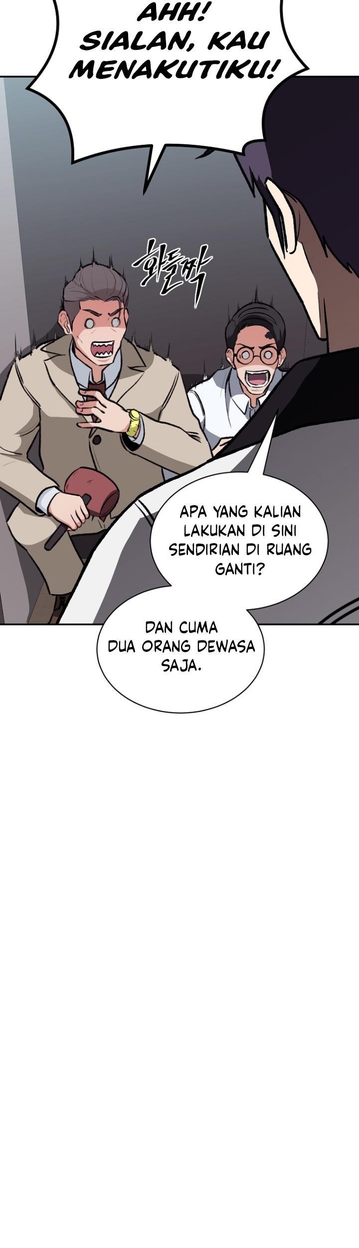 Cruise Chapter 06 Gambar 27
