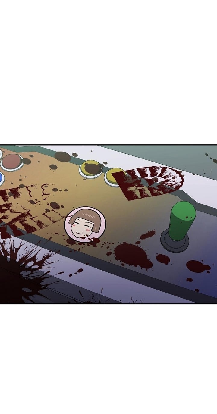 Cruise Chapter 06 Gambar 38