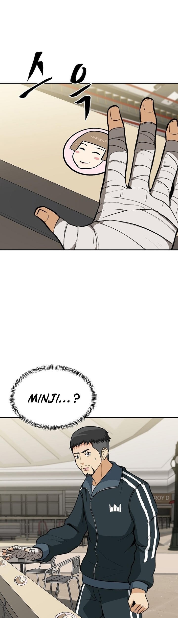 Cruise Chapter 06 Gambar 39