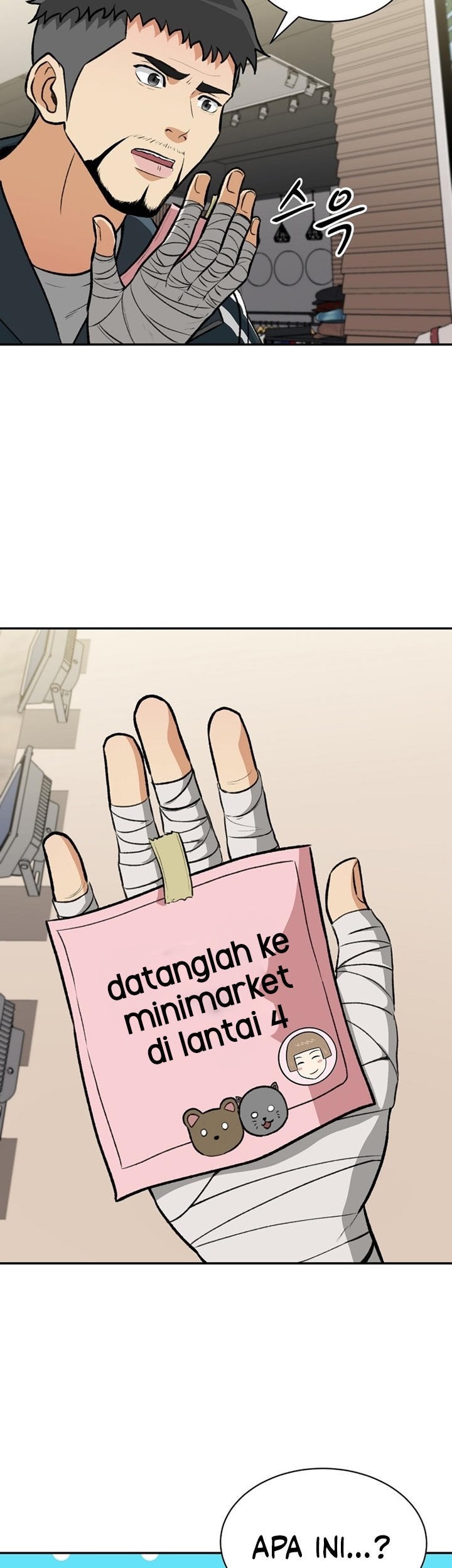 Cruise Chapter 06 Gambar 42