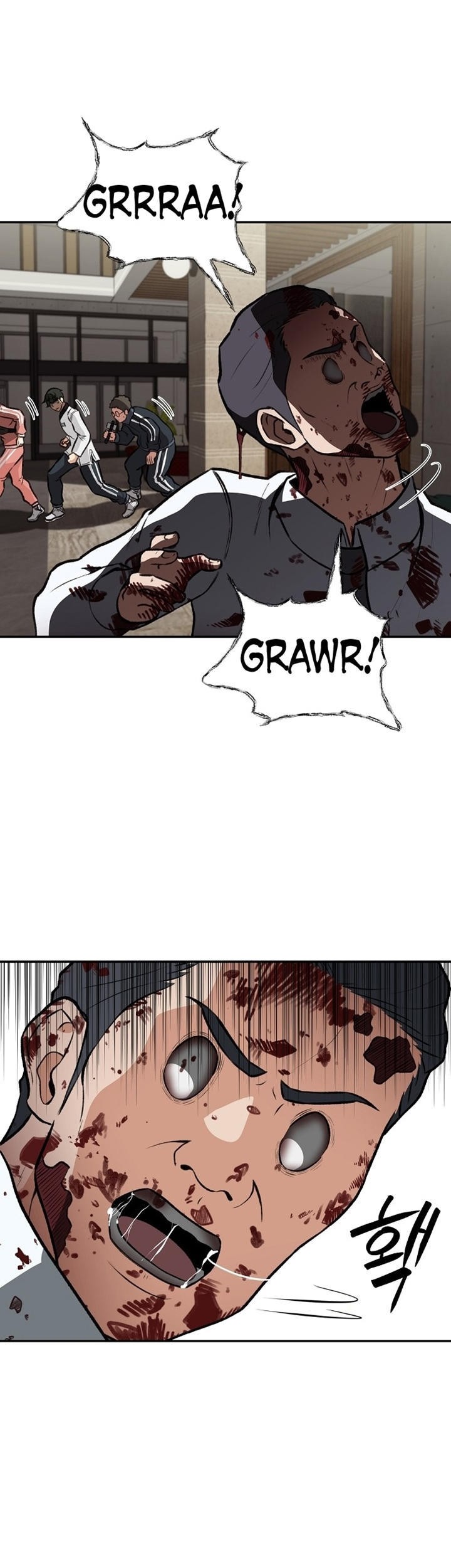 Cruise Chapter 06 Gambar 48