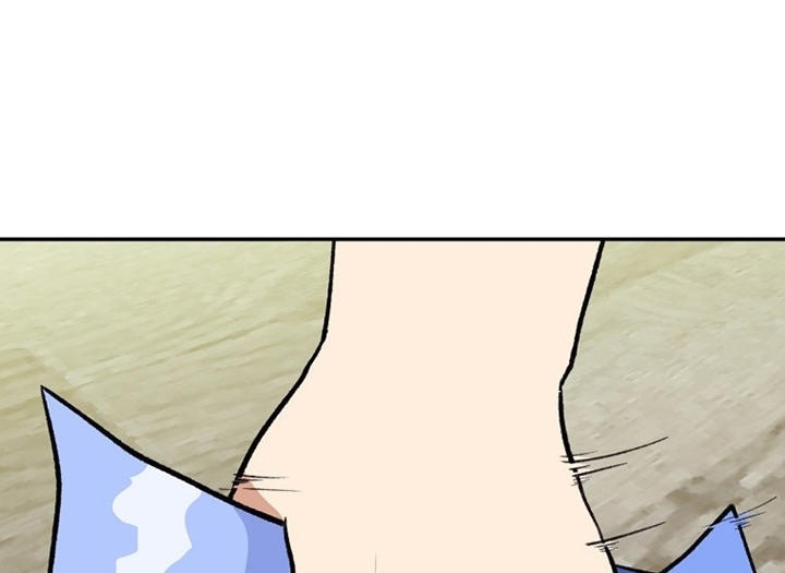 Cruise Chapter 06 Gambar 64