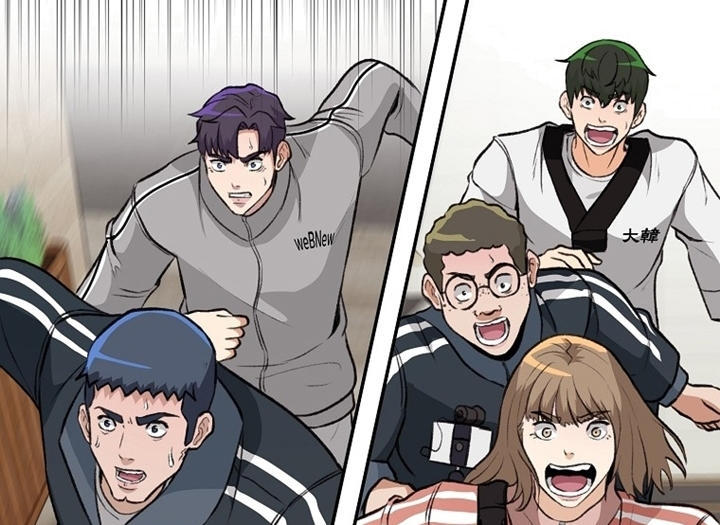 Cruise Chapter 06 Gambar 68