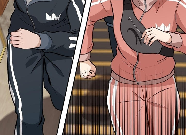 Cruise Chapter 06 Gambar 69