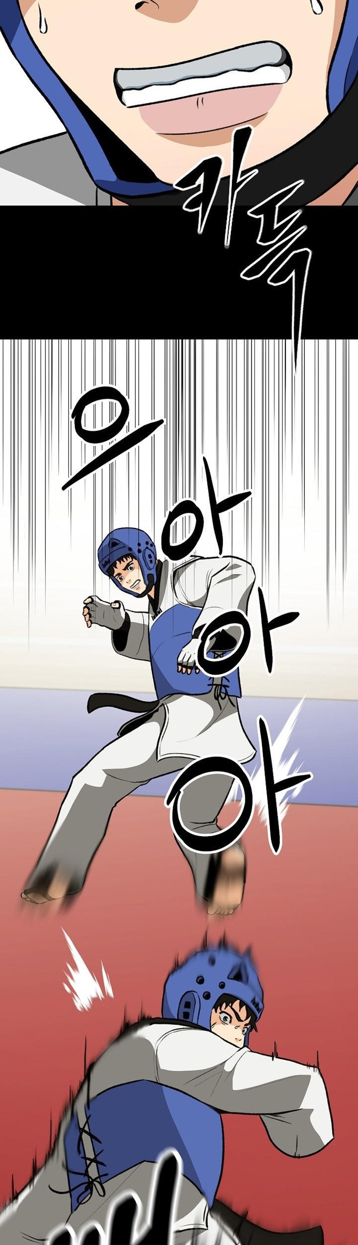 Cruise Chapter 06 Gambar 10