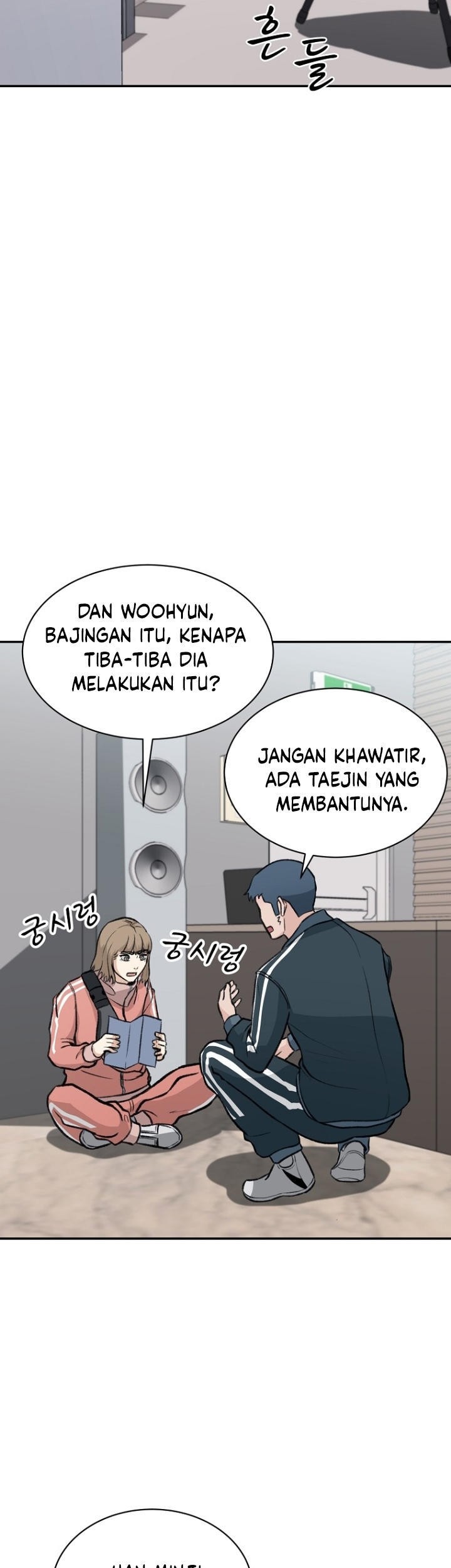 Cruise Chapter 06 Gambar 21