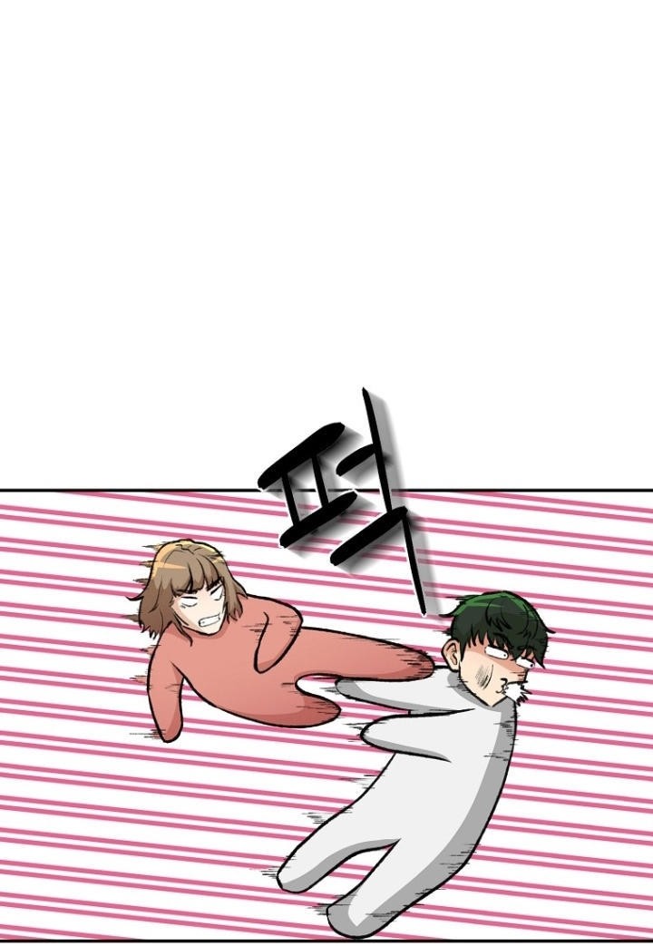 Cruise Chapter 06 Gambar 23