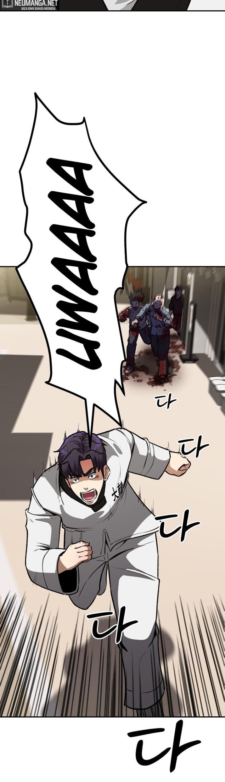 Cruise Chapter 05 Gambar 49