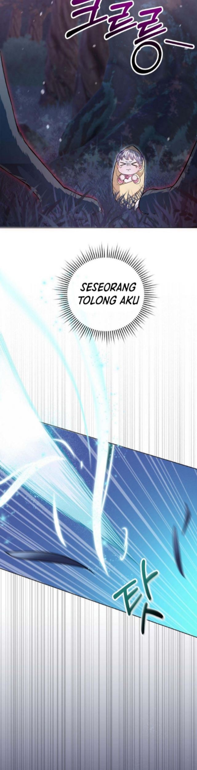 I Become the Tiger’s Daughter Chapter 01 Gambar 33