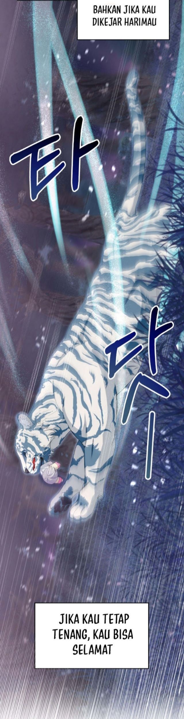 I Become the Tiger’s Daughter Chapter 01 Gambar 43