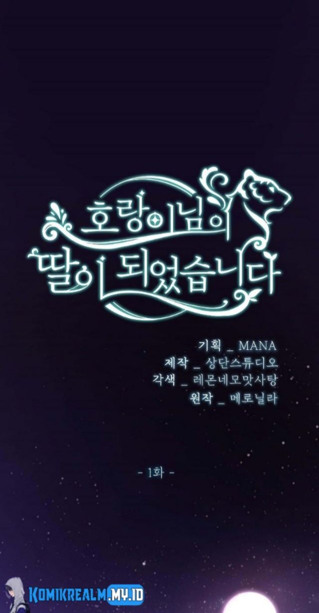 I Become the Tiger’s Daughter Chapter 01 Gambar 14