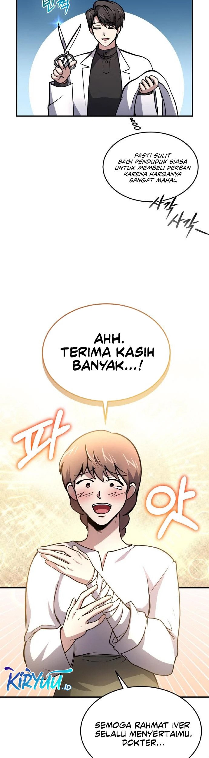 How to Live as an Illegal Healer Chapter 7 Gambar 25