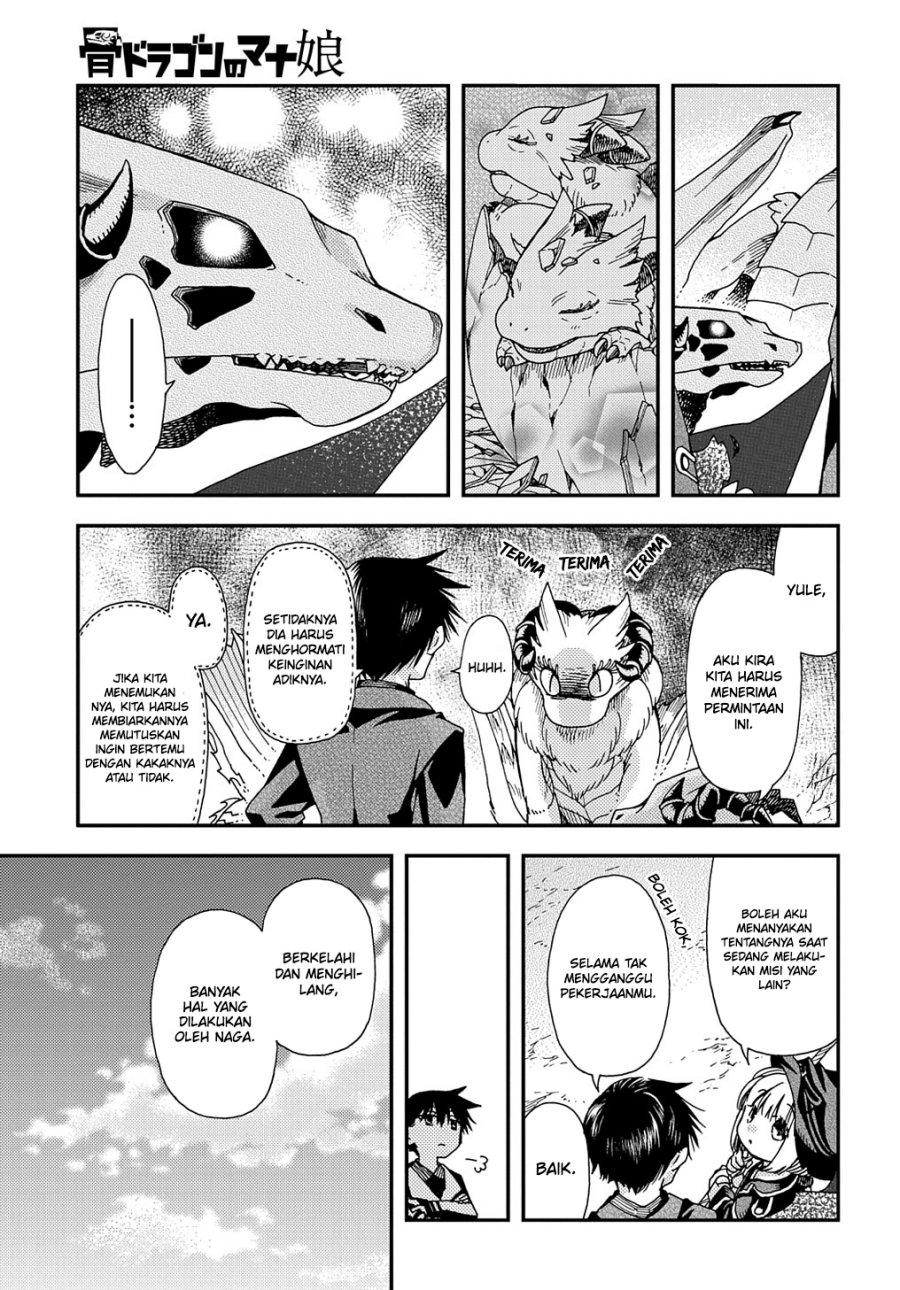 Hone Dragon no Mana Musume Chapter 20 Gambar 12