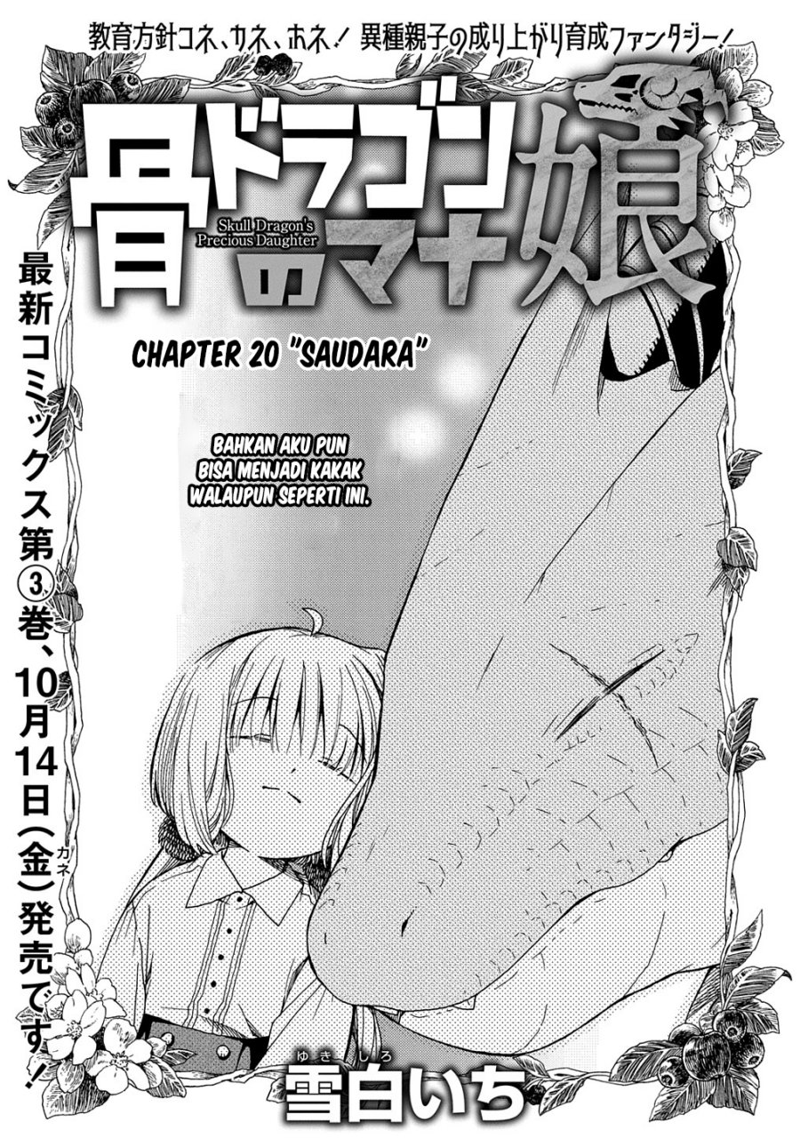 Baca Manga Hone Dragon no Mana Musume Chapter 20 Gambar 2