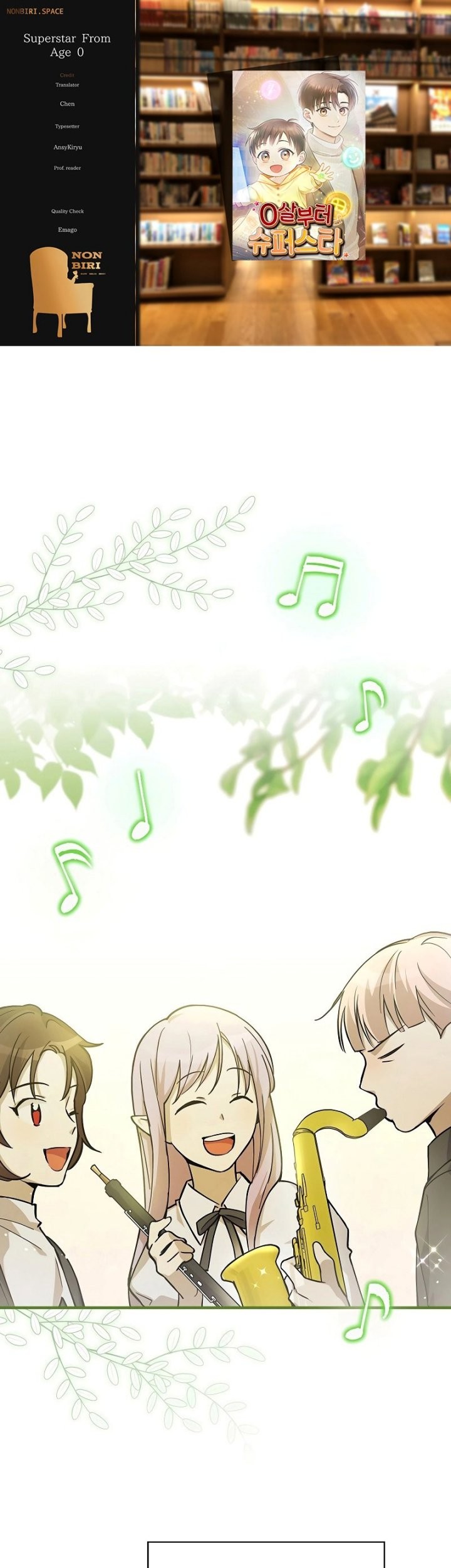 Baca Komik Superstar From Age 0 Chapter 11 Gambar 1