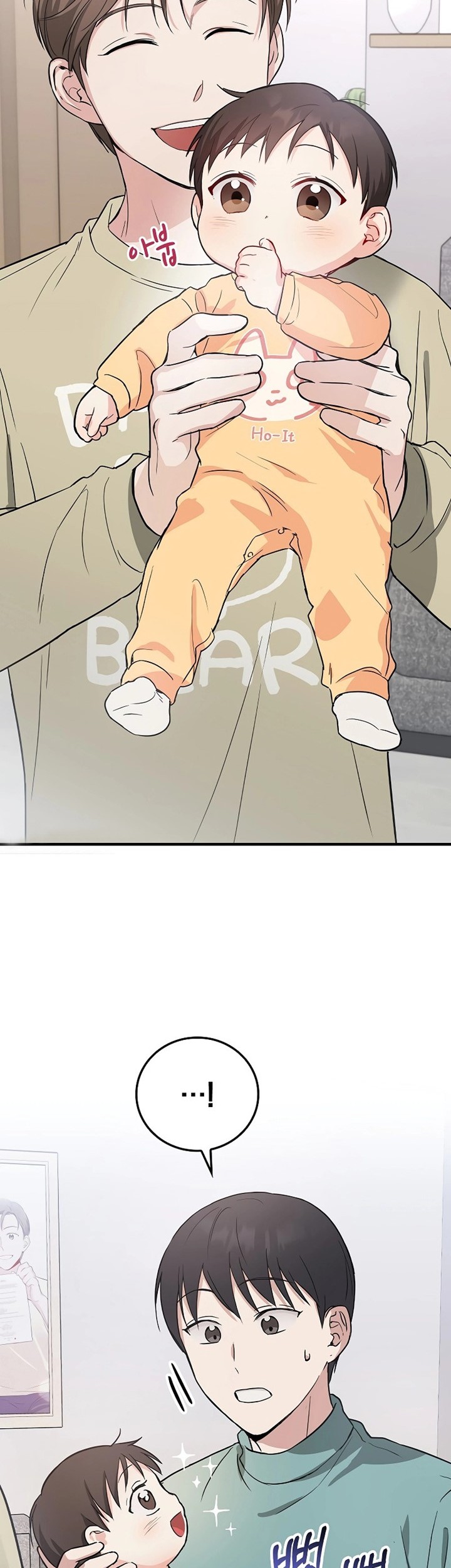 Baca Manhwa Superstar From Age 0 Chapter 09 Gambar 2