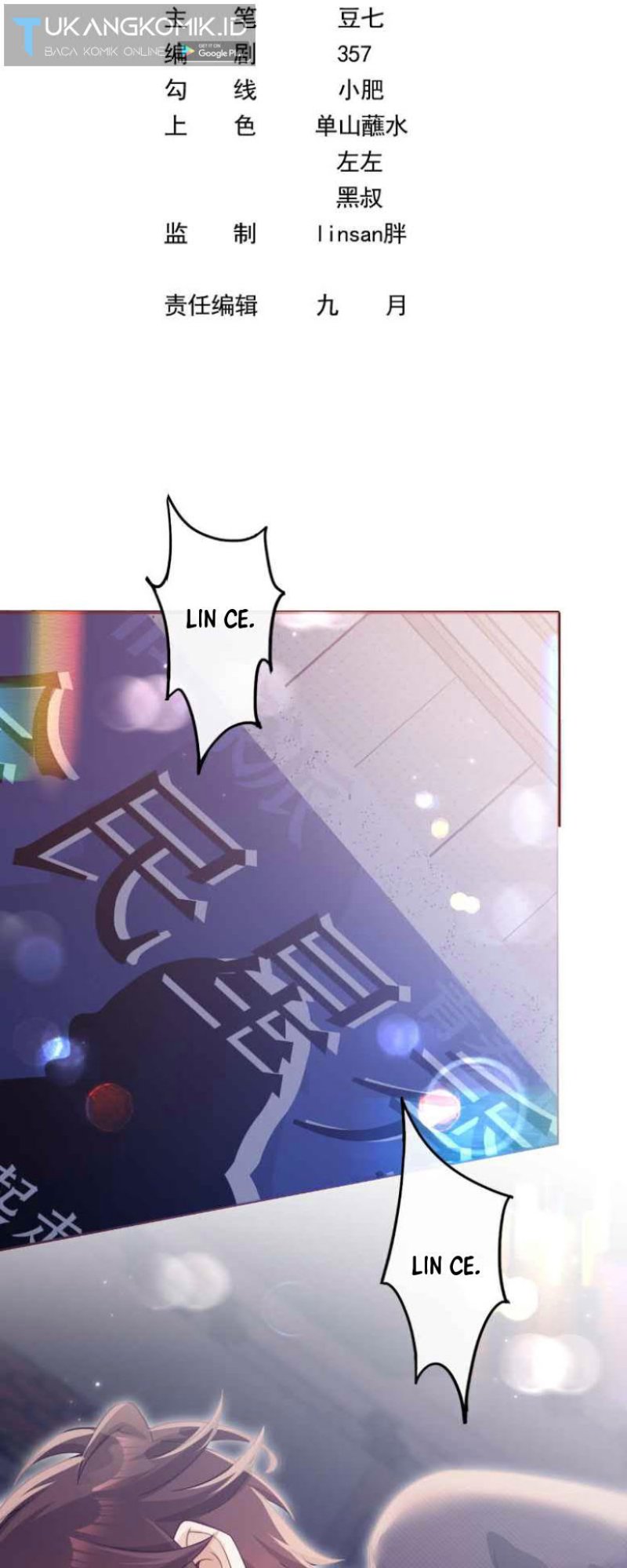 Baca Manhua Rebirth I Am The King of Entertainment Chapter 02 Gambar 2
