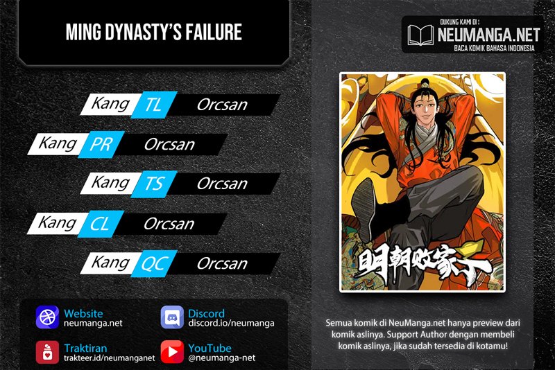 Baca Komik Ming Dynasty’s Failure Chapter 19 Gambar 1